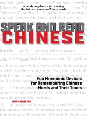 cover image of Speak and Read Chinese